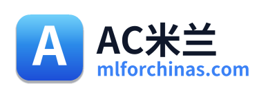 AC米兰 Logo